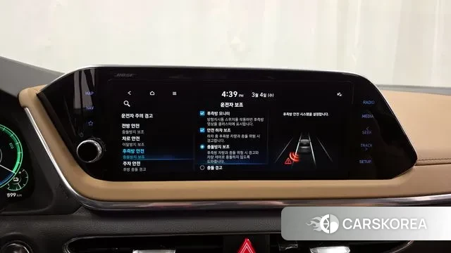 Hyundai Sonata Hybrid (DN8) id 3740080 из Кореи 7