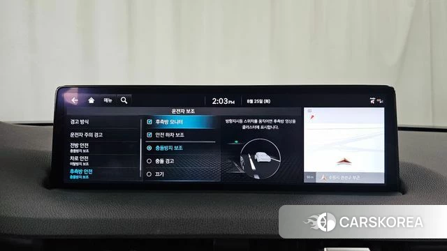 Genesis GV70 id 4730361 из Кореи 7