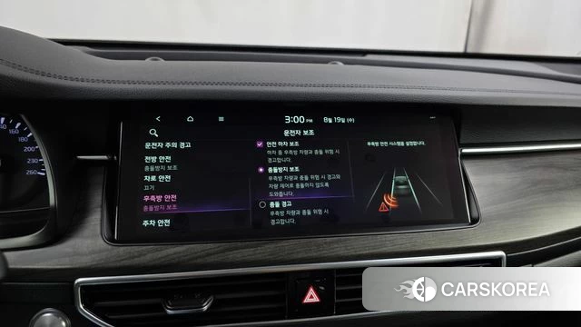 Kia K7 Premier id 4712973 из Кореи 7