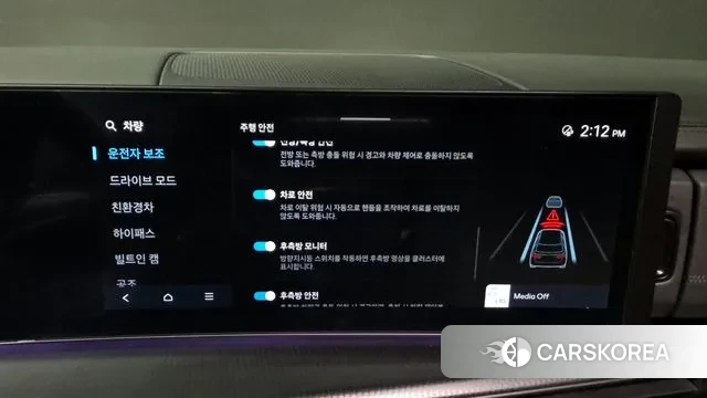 Hyundai Santa Fe (MX5) id 3442353 из Кореи 7