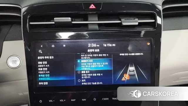 Hyundai Tucson (NX4) id 3587641 из Кореи 7