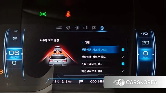 Ssangyong Beautiful Korando id 3291938 из Кореи 7