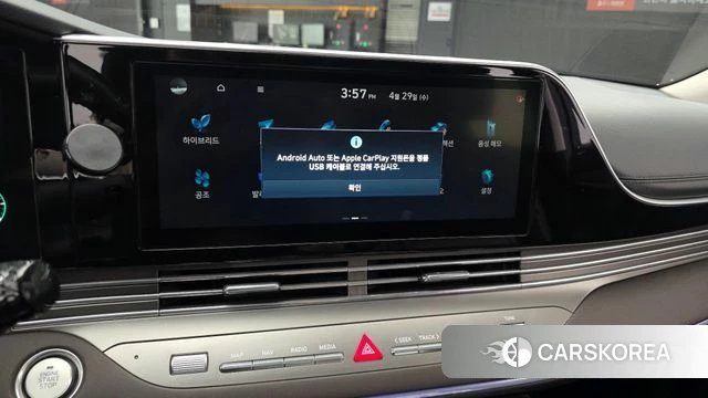 Hyundai The New Grandeur IG Hybrid id 4245589 из Кореи 7