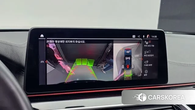 BMW 5 Series (G30) id 3519100 из Кореи 7