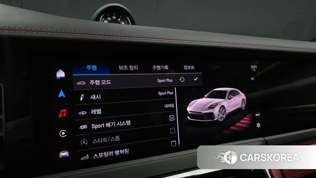 Porsche Panamera (976) id 4853569 из Кореи 7