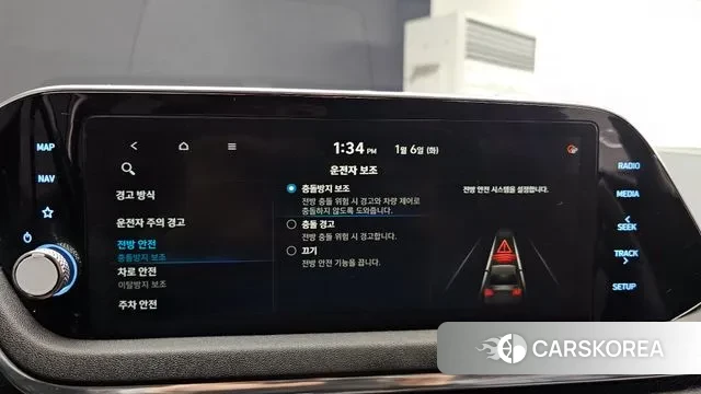 Hyundai Sonata (DN8) id 3552194 из Кореи 7