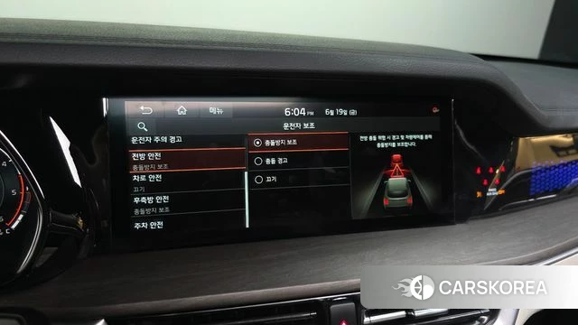 Kia Mohave Master id 4482515 из Кореи 7