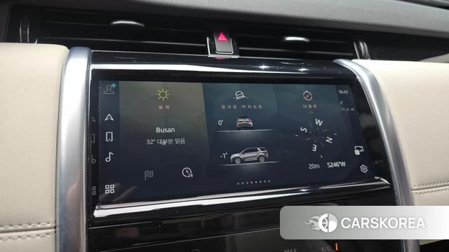 Land Rover Discovery Sports 2nd Generation id 4603864 из Кореи 7