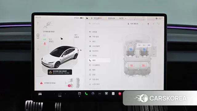 Tesla Model 3 id 2909959 из Кореи 7