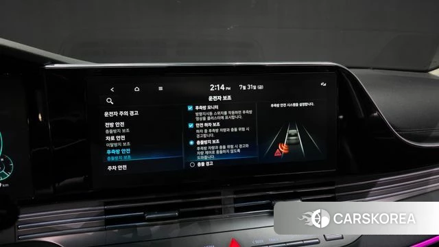 Hyundai The New Grandeur IG id 4651760 из Кореи 7