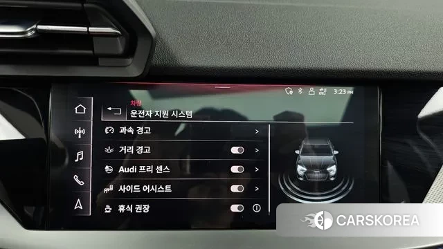 Audi A3 (8Y) id 3058458 из Кореи 7