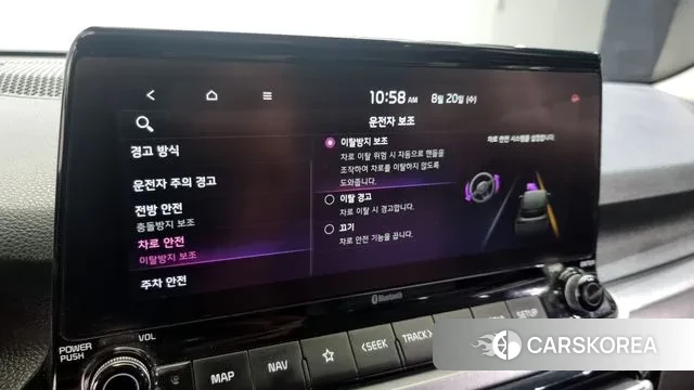 Kia Seltos id 3055243 из Кореи 7