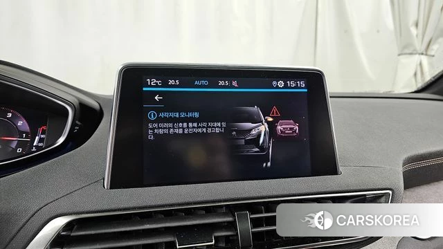 Peugeot 3008 second generation id 3910094 из Кореи 7