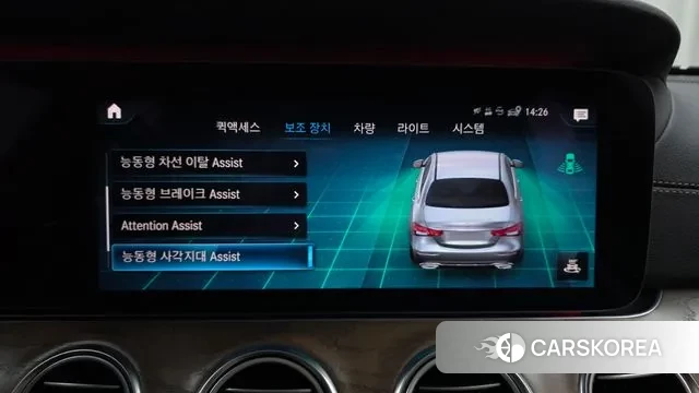 Mercedes-Benz E-Class W213 id 3562279 из Кореи 7