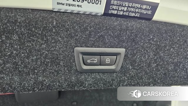 BMW 3 Series (G20) id 4570912 из Кореи 7