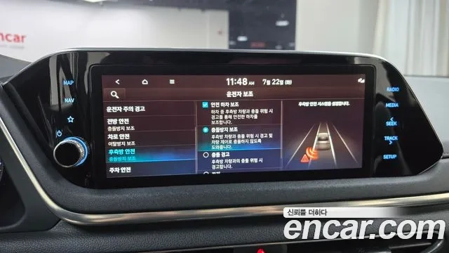 Hyundai Sonata (DN8) id 2955786 из Кореи 7