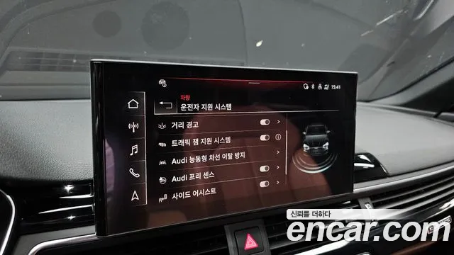 Audi A5 (F5) id 2742626 из Кореи 7