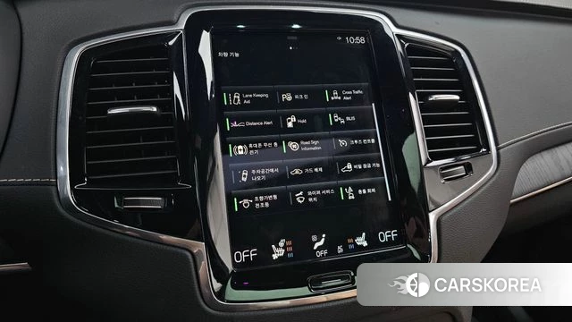 Volvo XC90 second Generation id 4396628 из Кореи 7