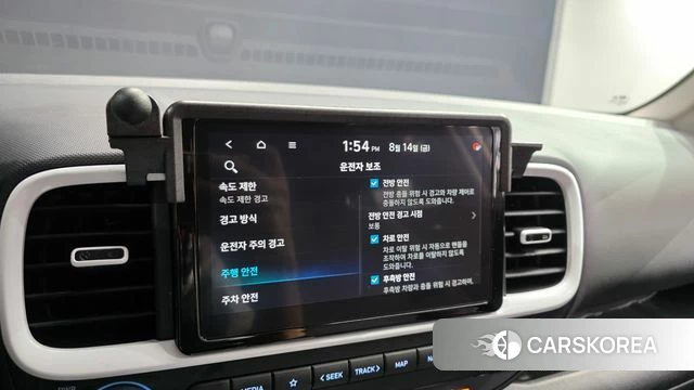 Hyundai Venue id 4700701 из Кореи 7