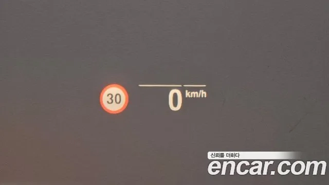 BMW 5 Series (G30) id 2870119 из Кореи 7