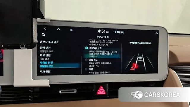 Hyundai Ionic 5 id 3560974 из Кореи 7