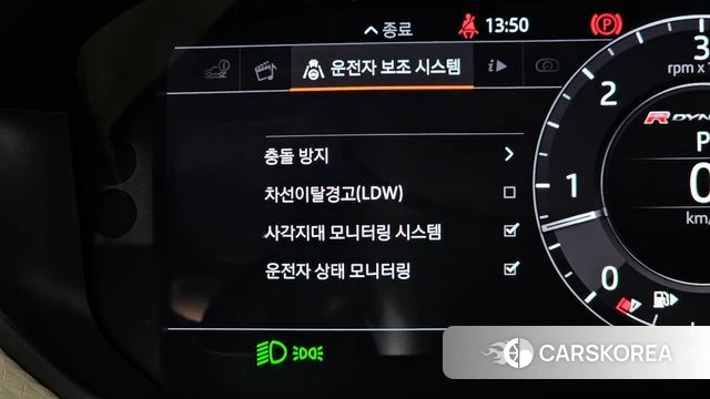 Land Rover Range Rover Velar id 4197270 из Кореи 7