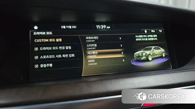 Genesis G90 id 3681583 из Кореи 7