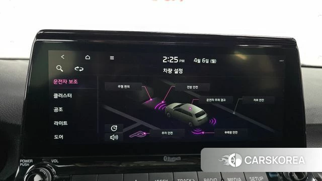 Kia Seltos id 3893656 из Кореи 7