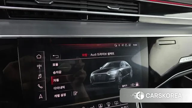 Audi A8 (D5) id 2976501 из Кореи 7