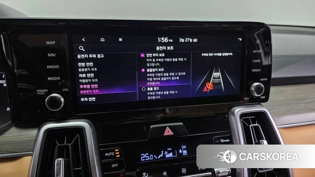 Kia Sorento 4th Generation id 3850930 из Кореи 7