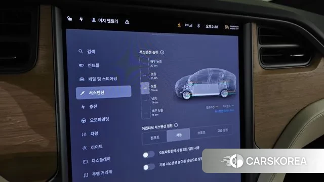 Tesla Model X id 3282596 из Кореи 7