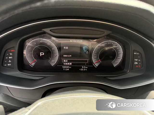 Audi A6 (import) id 4241437 из Китая 7