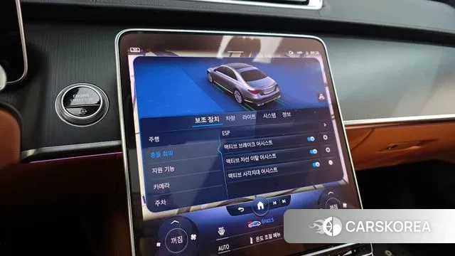 Mercedes-Benz S-Class W223 id 3649883 из Кореи 7