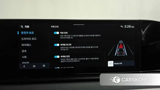 Hyundai Grandeur (GN7) id 3316502 из Кореи 7