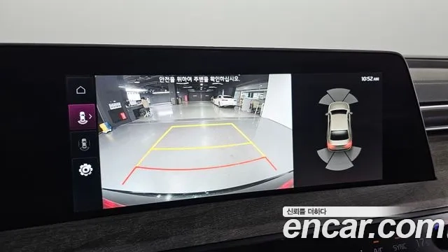 Kia K8 id 2863241 из Кореи 7