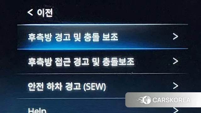 Ssangyong All New Rexton id 3654473 из Кореи 7