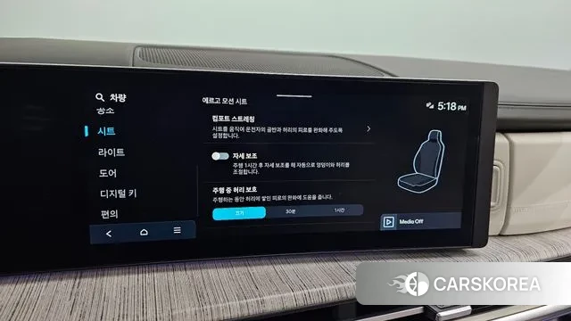 Hyundai Santa Fe (MX5) id 3745505 из Кореи 7