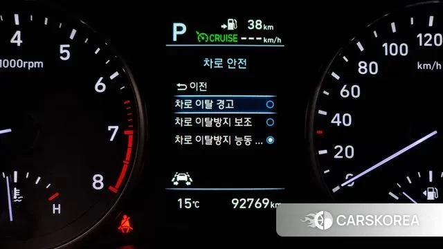 Hyundai i30 (PD) id 3270163 из Кореи 7