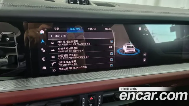 Porsche Cayenne (PO536) id 2714262 из Кореи 7