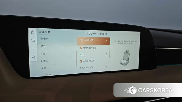 Genesis G90 (RS4) id 4549774 из Кореи 7
