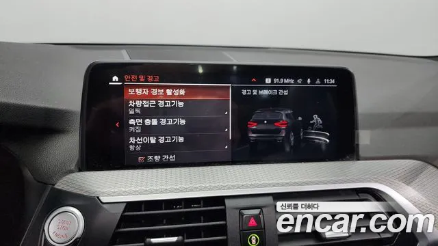 BMW X3 (G01) id 2607528 из Кореи 7