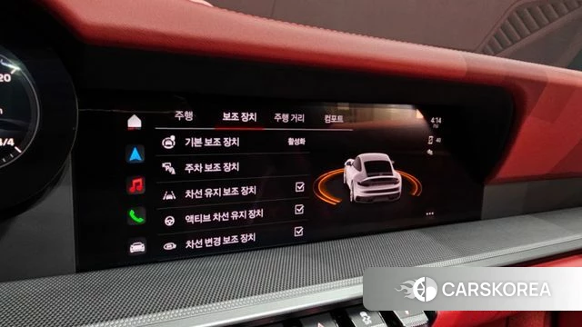 Porsche 911(992) id 3838035 из Кореи 7