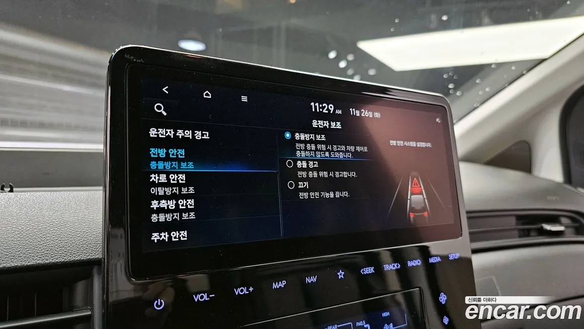 Hyundai Staria id 2167779 из Кореи 7