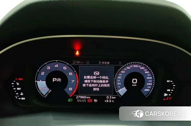 Audi Q3 Sportback id 4264049 из Китая 7