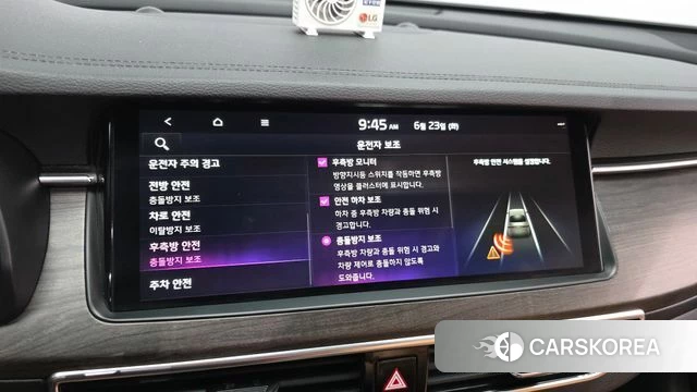 Kia K7 Premier id 4496410 из Кореи 7