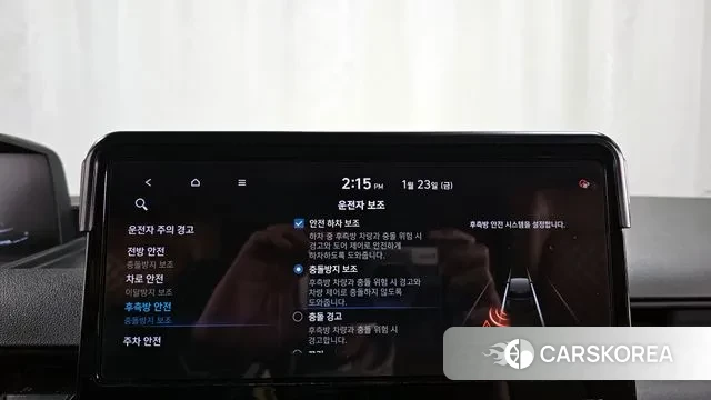 Hyundai Staria id 3616034 из Кореи 7