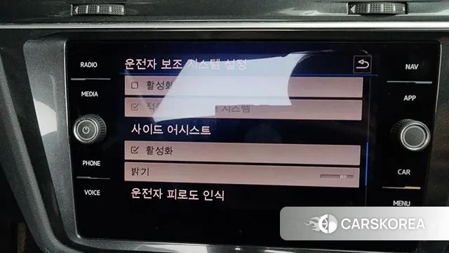 Volkswagen Tiguan second Generation id 3489888 из Кореи 7