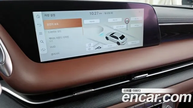 Genesis G90 (RS4) id 2954684 из Кореи 7