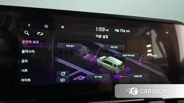 Kia Carnival 4th generation id 3940704 из Кореи 7