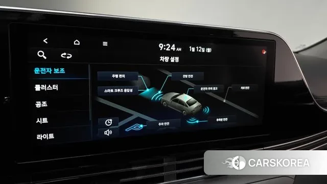 Hyundai The New Grandeur IG id 3573302 из Кореи 7